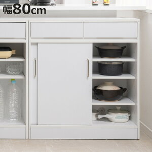 JE^[[ 80cm Lrlbg  L i JE^[ [ SIRO A4Ή gݍ킹 ^ sX I Lb`[ zCg o jy3980~ȏ㑗z