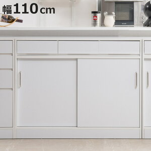 JE^[[ 110cm Lrlbg  L i JE^[ [ SIRO A4Ή gݍ킹 ^ sX I Lb`[ zCg o jy3980~ȏ㑗z