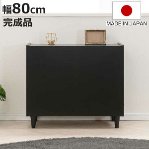 Lrlbg 80cm mg[ { i i Shadow I bN [ t J I rO{[h rO[ HI Ƌ z ubN Vv jy3980~ȏ㑗z