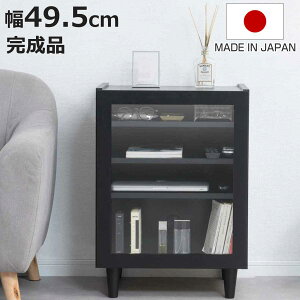 KXLrlbg 49.5cm mg[ { i i Shadow RNV fBXvC I bN [ KX Lrlbg I I EBXL[I ECXL[I ubN V