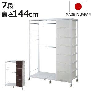 [P[X nK[tvX`bN`FXg o 7i 141cm nK[bN i 86`105cm Lk [ ߗ LX^[t [{bNX { pCvnK[ [I ߑP[X 