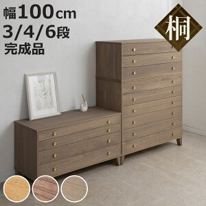  rtm`FXg 100cm 3i 4i 6i ^J ςݏd { i `FXg rt m VR h  i [ ˂ Ƃ  ^J i` uE O[ j