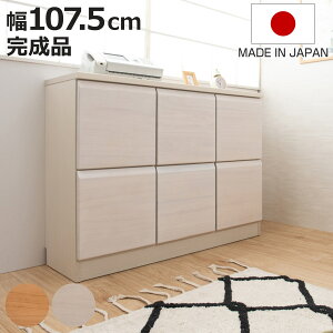  Lrlbg 107.5cm ^Cv { i i I bN  [ VRؑO A4Ή rO[ [^[[ z zCgEHbV CguE jy3980~ȏ㑗z