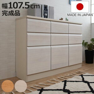  Lrlbg 107.5cm o^Cv { i i I bN  [ VRؑO 4t o A4Ή rO[ [^[[ z zCgEHbV CguE jy3980~