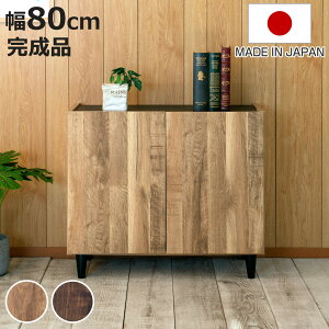 rO{[h 80cm rt I { i i BRASH I bN [ [^[[ A4Ή rO[ er{[h HI z Be[W i` uE jy3980~