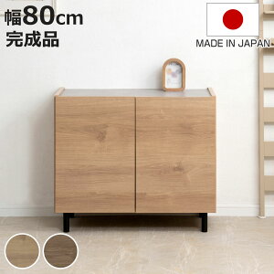 rtLrlbg 80cm I { i i Lrlbg I bN [ [^[[ A4Ή rO[ er{[h HI z rt k _ jy3980~ȏ㑗z