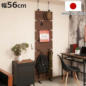 ˂ EH[p[e[V 56cm tbN6t VR { i ǖʎ[ EH[bN ς ˂莮 bN tbNt ǖ [ ǖʃbN ˂胉bN p[e[V