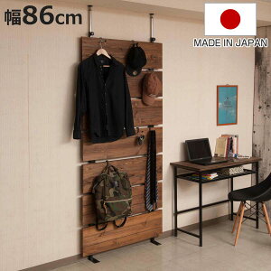 ˂ EH[p[e[V 86cm tbN6t VR { i ǖʎ[ EH[bN ς ˂莮 bN tbNt ǖ [ ǖʃbN ˂胉bN p[e[V