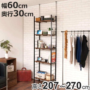 ˂ ǖʎ[ 60×s30cm I[vbN^Cv i bN ǖ [ ˂胉bN ˂I[vbN EH[bN |  ǖʃbN ς It p[e[