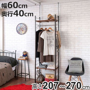 ˂ ǖʎ[ 60×s40cm nK[^Cv i bN ǖ [ ˂胉bN ˂nK[bN EH[bN |  ǖʃbN ߗގ[ m| R[gnK