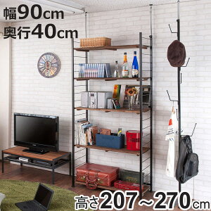 ˂ ǖʎ[ 90×s40cm I[vbN^Cv i bN ǖ [ ˂胉bN ˂I[vbN EH[bN |  ǖʃbN ς It p[e[