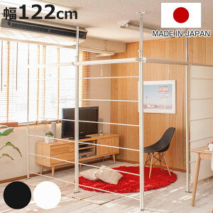 ˂ _[p[e[V [XN[t 122cm { i ς p[e[V [XN[ Ԏd؂ ډB ՗ p[eBV _[bN [ ˂莮 