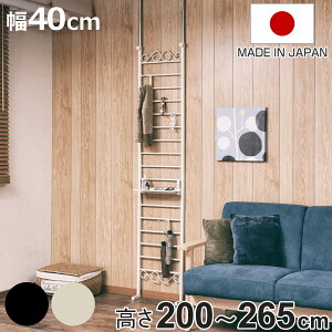 ˂ _[bN 40cm tbN3 I1t J[fUC i ǖʎ[ EH[bN ς ˂莮 bN tbNt ǖ [ ˂ς ǖʃbN ˂胉bN p[e