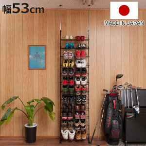 ˂ V[YbN 53cm ^ ubN { [ i ǖʎ[ ς X ȃXy[X C[ ő24 ς莮 V˂莮 C Xj[J[ u[c q[ [ 