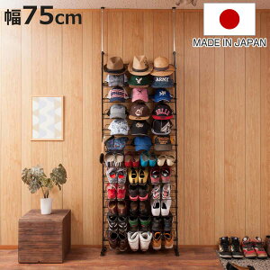 ˂ V[YbN 75cm ^ ubN { [ i ǖʎ[ ς X ȃXy[X C[ ő36 ς莮 V˂莮 C Xj[J[ u[c q[ [ 