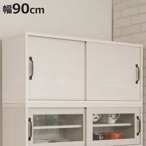 Lb`{[hp uI 90cm zCgؖ i Late e [ I p u 90cmp HI bN I rO p[c jy3980~ȏ㑗z