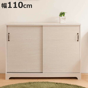 JE^[[  Lrlbg 110cm zCgؖ i Late e JE^[ [ I Ԏd؂ HI bN I wʉ rO zCg  jy3980~ȏ㑗z