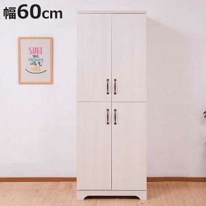 Lb`XgbJ[ 60cm ω׏d e zCgؖ i Late e XgbJ[ [ I Ԏd؂ ω׏d50kg HI bN I wʉ rO zCg  jy3980~ȏ㑗z