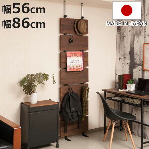 ˂ EH[p[e[V 56cm 86cm tbN6t VR { i ǖʎ[ EH[bN ς ˂莮 bN tbNt ǖ [ ǖʃbN ˂胉bN p[e[