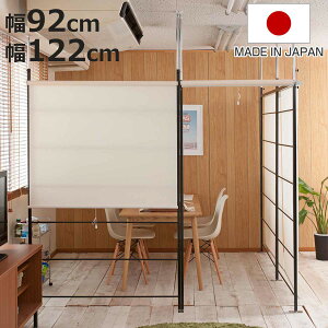 ˂ _[p[e[V [XN[ 92cm 122cm { i ς p[e[V [XN[t Ԏd؂ ډB ՗ p[eBV _[bN [ ˂莮