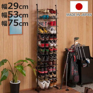 ˂ V[YbN 29cm 53cm 75cm ^ ubN { [ i ǖʎ[ ς X ȃXy[X C[ ς莮 V˂莮 C Xj[J[ u[c q[ [ 