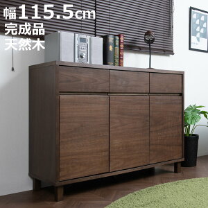 rO{[h 115.5cm EH[ibgdグ wʉ i `FXg I bN [ o VR i ؐ Ƌ rO Ԏd I a_ Vv jy3980~ȏ㑗z