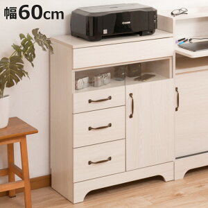 FAX 60cm ؂悯 zCgؖ i Late e db [ I [^[[ bN I Lrlbg rO zCg  jy3980~ȏ㑗z