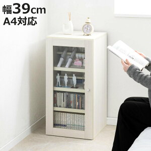 ラック 幅39cm ガラス扉タイプ 推し活収納 ( 棚 組み合わせ A4対応 ガラス扉 可動棚 推し シェルフ 収納 飾り棚 ディスプレイラック 多目的ラック ホワイトウォッシュ )【3980円以上送料無料