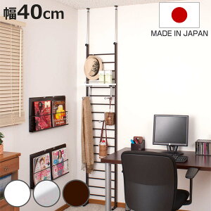 ˂ _[bN 40cm It { i ς bN ˂胉_[bN ˂胉bN EH[bN ǖʎ[ p[e[V ˂[ Lk _[VFt ς