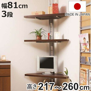 ˂ R[i[bN 3i 81cm I { i ς bN X`[ ǖʎ[ Ԏ[ ˂I ς[ ǖʃbN EH[bN EH[VFt ˂莮bN