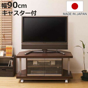 er R[i[^Cv 90cm { i AV[ TVbN I R[i[^ AV{[h erbN TV [{[h TV{[h jy3980~ȏ㑗z