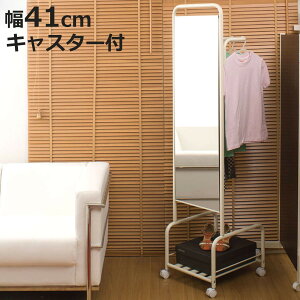 ~[nK[ 41cm nK[bN LX^[t { i ~[ nK[bN [ R[g| nK[ p  X^h~[  R[gnK[ bN I ߗގ[ ꎞ| 