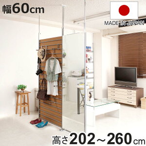 ˂ Ԏd؂藼ʃ~[ 60cm { i ˂p[e[V ʃ~[ ~[   Ԏd؂ ǖʎ[ ς p p[e[V jy3980~ȏ㑗z