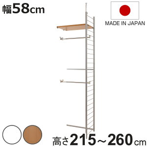 ˂ Ԏd؂胏[h[u 58cm Ap w zCg i ˂[ nK[bN [h[u [ nK[ ˂莮 ˂ς cbp m EH[NCN[[b