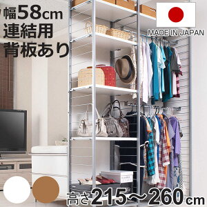 ˂ Ԏd؂胉bN Ap 58cm wt { i ˂胉bN I[vbN [h[u bN Ԏd؂ [ ߗ  [bN ς ߗގ[ [ I m A