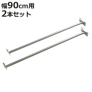 ˂Ԏd؂蕝88E90cmp nK[2{Zbg i nK[ pCv 2{g ˂Ԏd؂胉bNp ˂Ԏd؂胏[h[up jy3980~ȏ㑗z