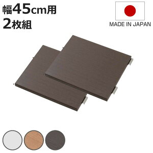 I[vbN I 45cmpʔI2g i p I̂ ǉ I 2 { ǉp[c 45cmp zCg i` _[NuE jy3980~ȏ㑗z