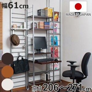 ˂XfXN 61cm i ˂ fXN  p\RfXN [ ǖ ǖʎ[ [NfXN wKfXN wK ς莮  Vv jy3980~ȏ㑗z