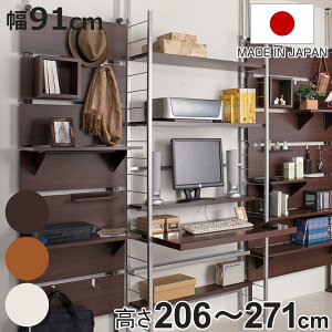 ˂XfXN 91cm i ˂ fXN  p\RfXN [ ǖ ǖʎ[ [NfXN wKfXN wK ς莮  Vv jy3980~ȏ㑗z