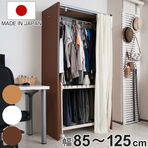 LkN[[bg ő啝125cm nK[bN J[et { i ߗގ[ ^ ؐ R[gnK[ Lk [h[u pCvnK[ jy3980~ȏ㑗z