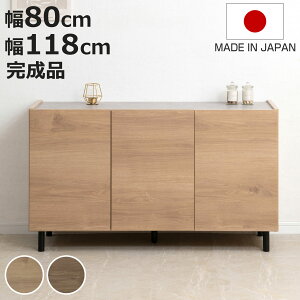 rtLrlbg 80cm 118cm I { i i Lrlbg I bN [ [^[[ A4Ή rO[ er{[h HI z rt k _ jy3980~ȏ㑗
