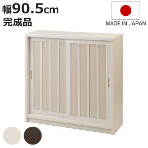 JE^[[ 90.5cm  a_ { i i JE^[ VR  rO Lb`[ [I HI Lrlbg [ I bN Ƌ ؐ I zCgu