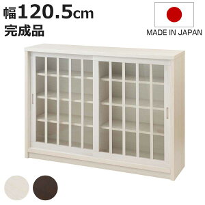 JE^[[ 120.5cm KX a_ { i i JE^[ VR  rO Lb`[ [I HI Lrlbg [ I bN Ƌ ؐ I zCg