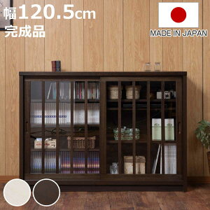 Lrlbg 120.5cm KX ciq a_ { i i I bN [`FXg [ iq  VR  ؐ Ƌ HI I zCg uE  jy3980~