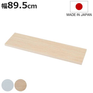 JE^[bNp ǉI 89.5cm I i ǉI ǉp {̕ʔ pI ˂ JE^[ I ǖ [ ؖڒ p[c  X bN ǖʎ[ 1 90 jy3980~ȏ