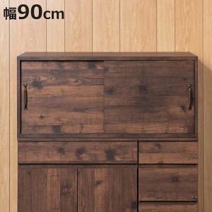 ��u���I ��90cm ���ˎ� ���B���e�[�W�� Arizona �i �A���]�i ��u�� ���[ �Ƌ� �g�ݍ��킹 ������ ���I �ǉ� ���[�{�[�h �e���r�� �w�ʉ��� �j�y3980�~�ȏ㑗�������z