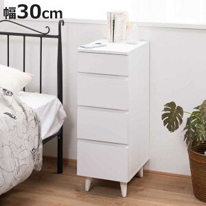 X`FXg 30cm 4i zCgrO i `FXg I bN [ Ƌ fBXvC o 4t TCh{[h TCh`FXg rO[ VFt o zCg jy3980~