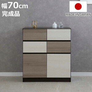 Lrlbg 70cm O[g[ { i i I bN XNGA oCJ[A4Ή 2i4t O[ A4TCY Vv z XCh[ jy3980~ȏ㑗z