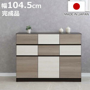 Lrlbg 104.5cm O[g[ { i i I bN XNGA oCJ[A4Ή 2i6t O[ A4TCY Vv z XCh[ jy3980~ȏ㑗z