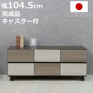 `FXg 104.5cm O[g[ LX^[t { i i I bN XNGA oCJ[A4Ή 2i6t O[ A4TCY Vv Lrlbg er XCh[ jy3980~ȏ